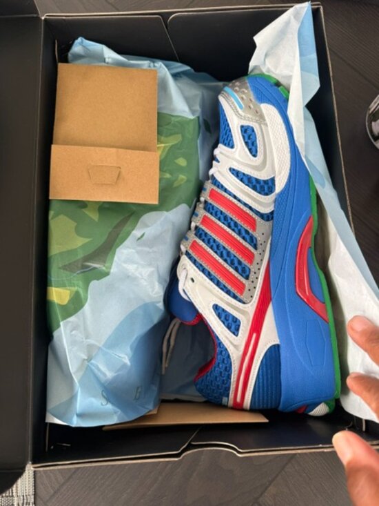 ADIDAS ADISTAR CONTROL 5 X SNEAKER ROOM \